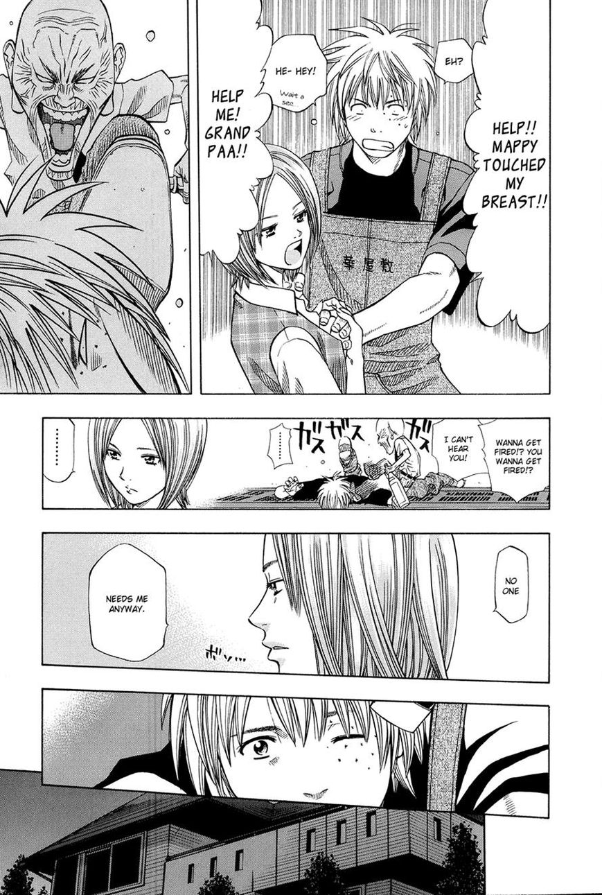 Addicted to Curry Chapter 114 page 11 - Chapter 114 : Memories of Pineapples and An Unbearable Lonely Night
