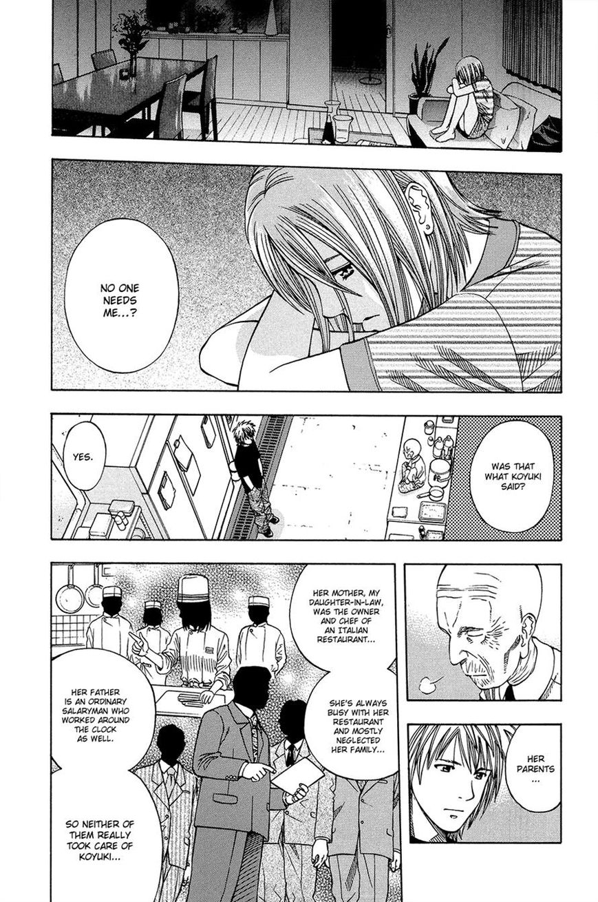 Addicted to Curry Chapter 114 page 12 - Chapter 114 : Memories of Pineapples and An Unbearable Lonely Night