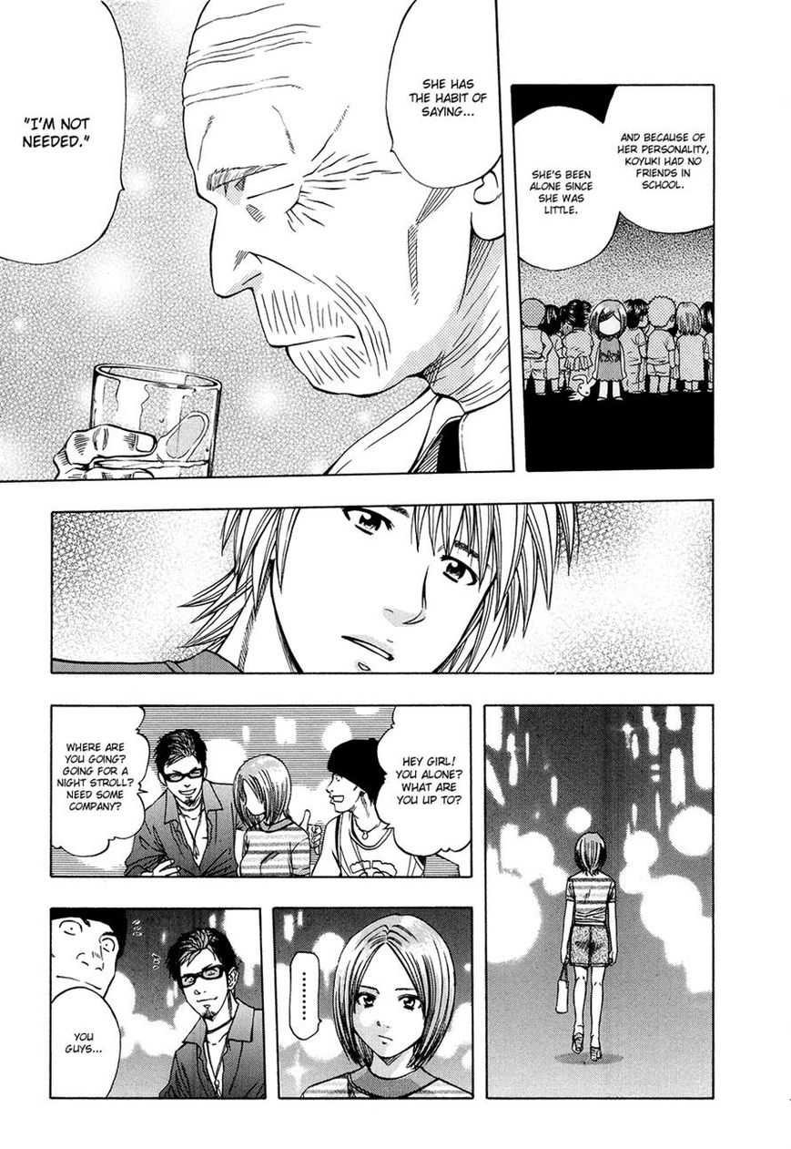 Addicted to Curry Chapter 114 page 13 - Chapter 114 : Memories of Pineapples and An Unbearable Lonely Night