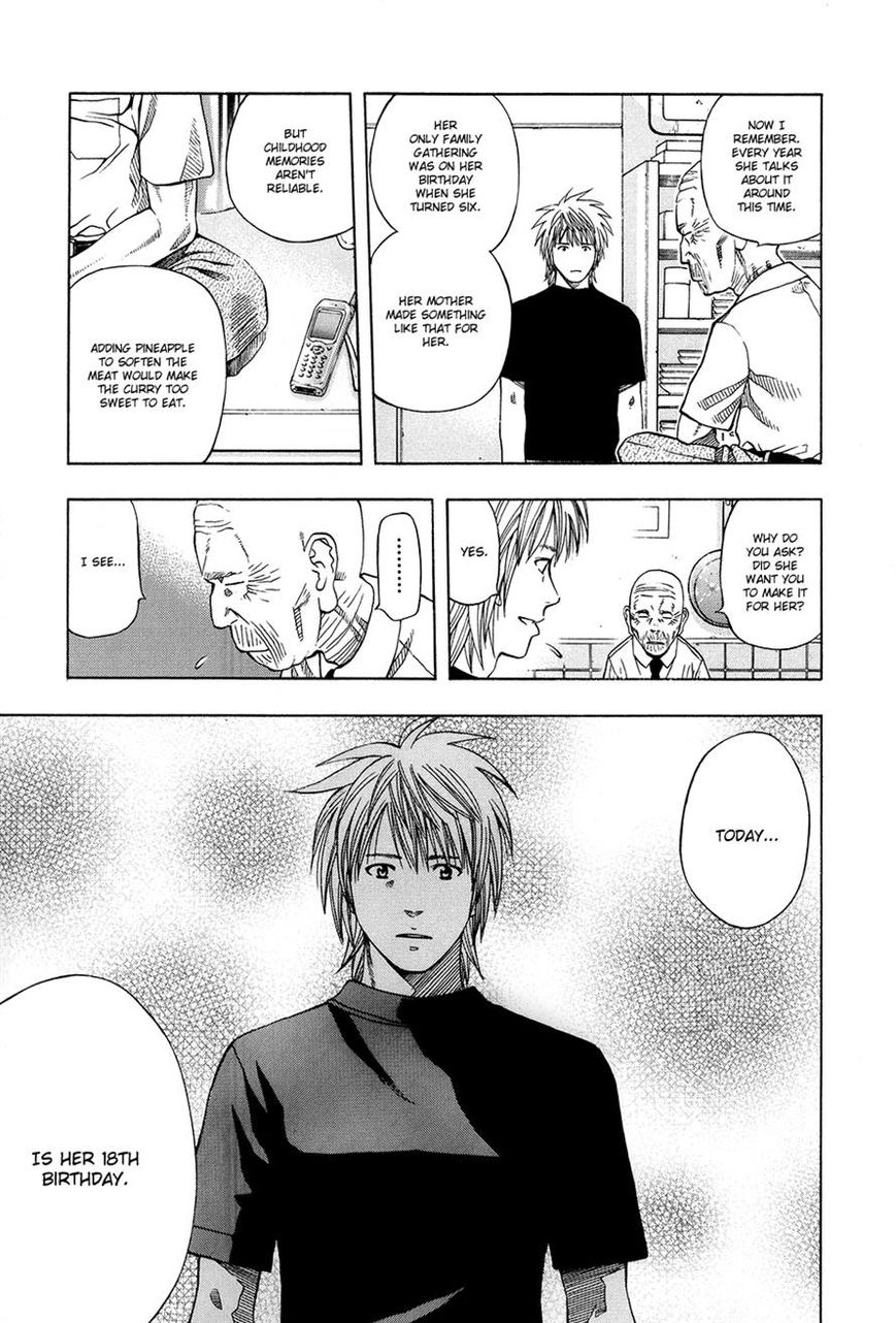 Addicted to Curry Chapter 114 page 15 - Chapter 114 : Memories of Pineapples and An Unbearable Lonely Night