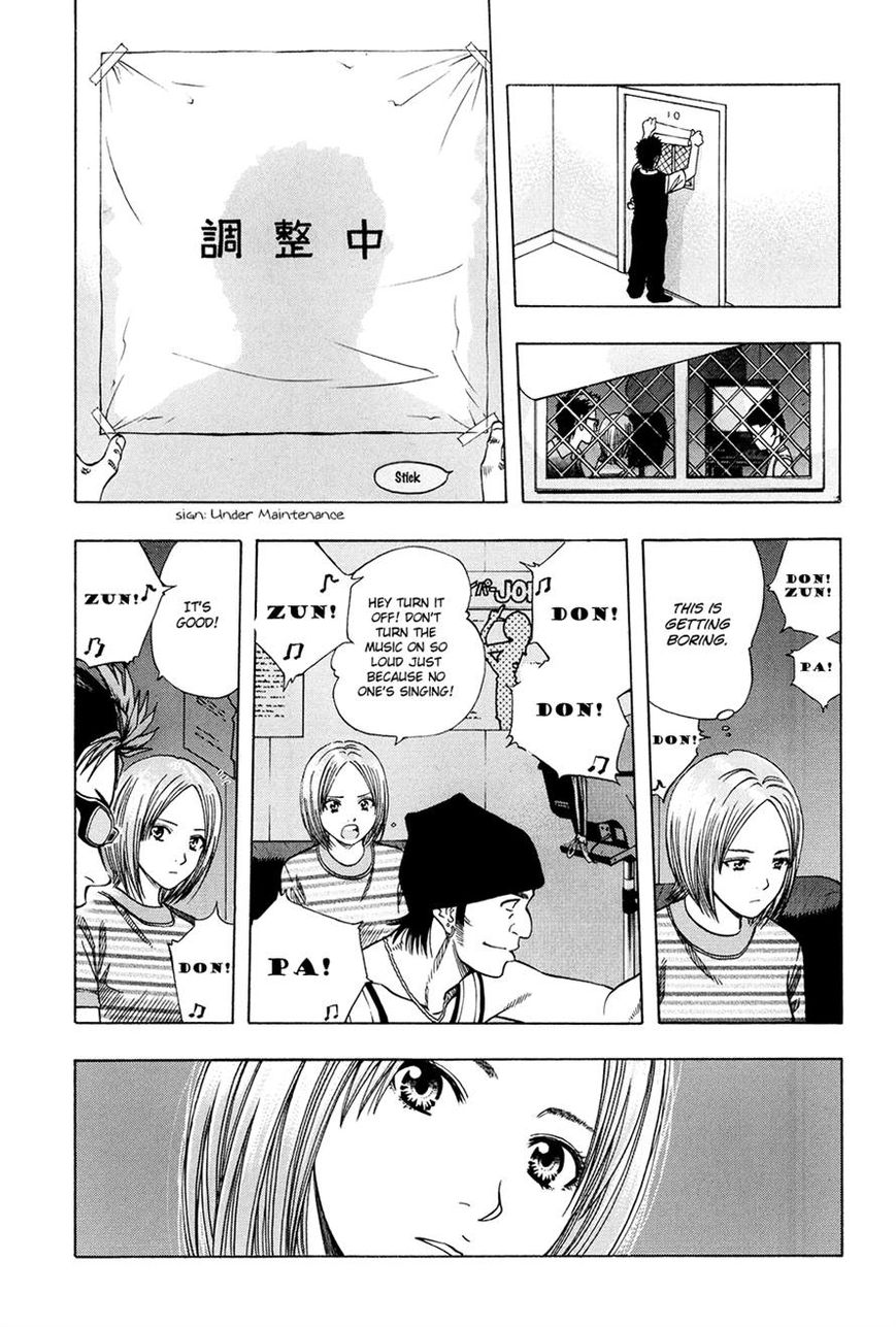 Addicted to Curry Chapter 114 page 18 - Chapter 114 : Memories of Pineapples and An Unbearable Lonely Night