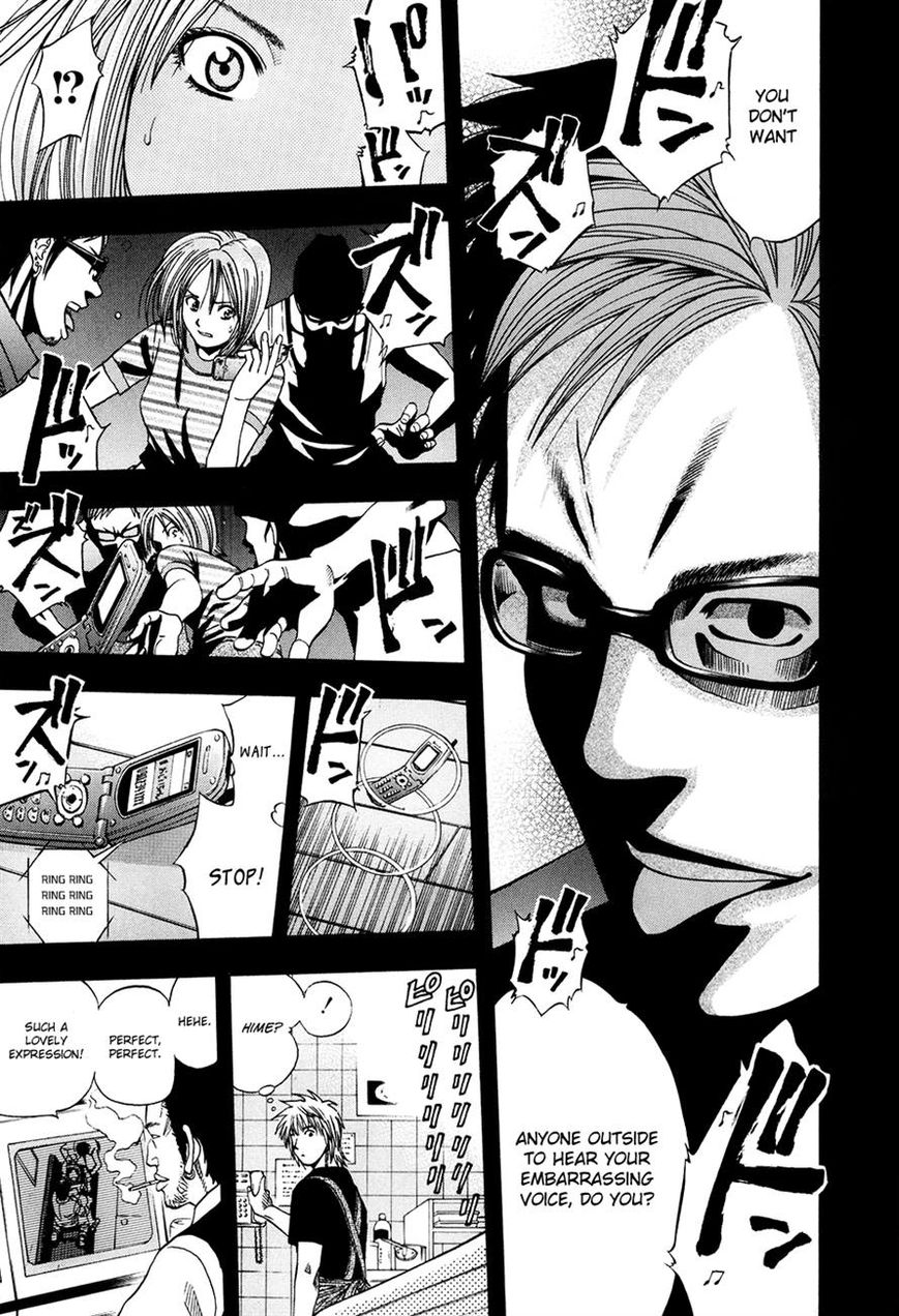 Addicted to Curry Chapter 114 page 19 - Chapter 114 : Memories of Pineapples and An Unbearable Lonely Night