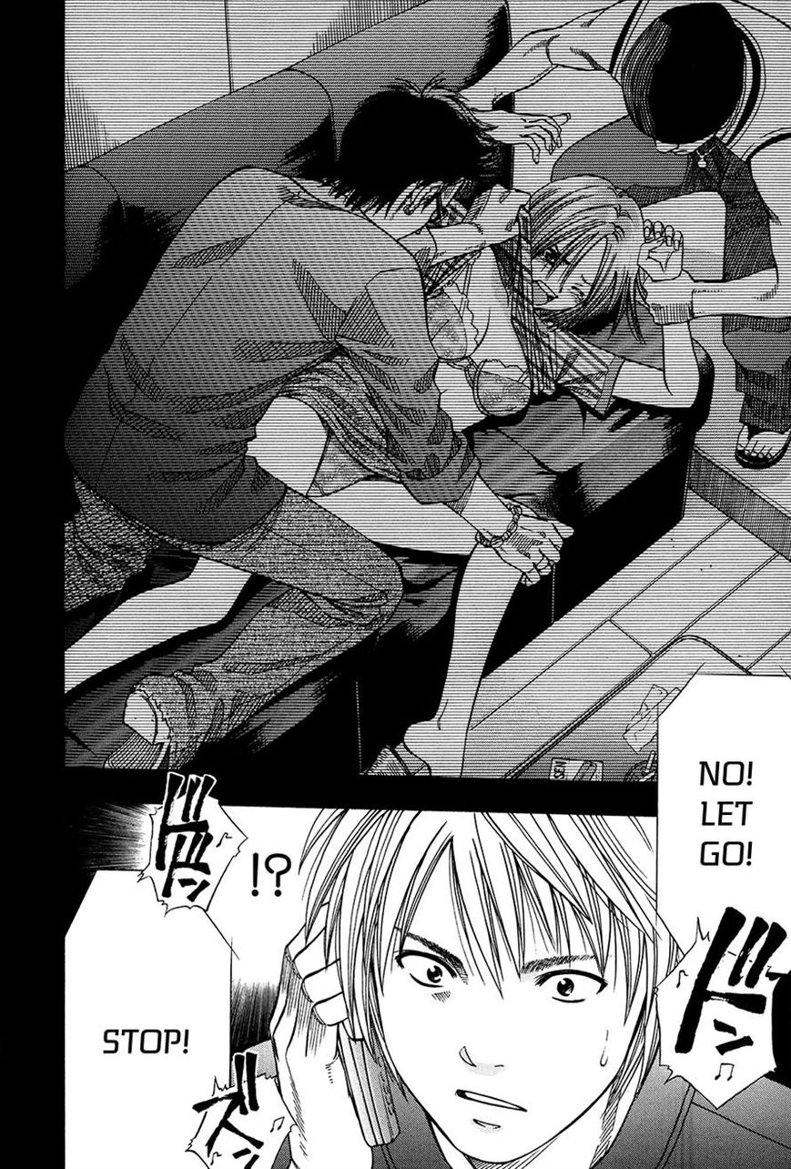 Addicted to Curry Chapter 114 page 20 - Chapter 114 : Memories of Pineapples and An Unbearable Lonely Night