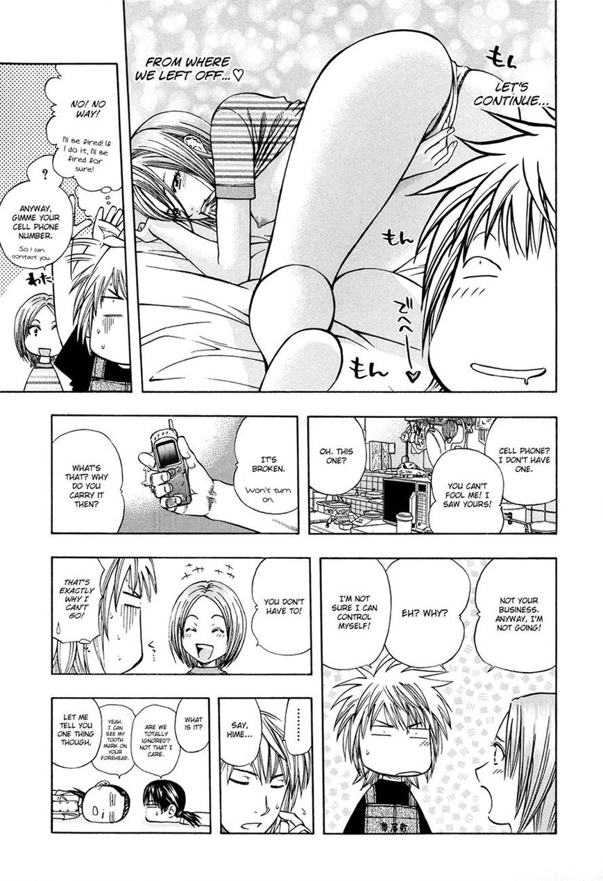 Addicted to Curry Chapter 114 page 7 - Chapter 114 : Memories of Pineapples and An Unbearable Lonely Night