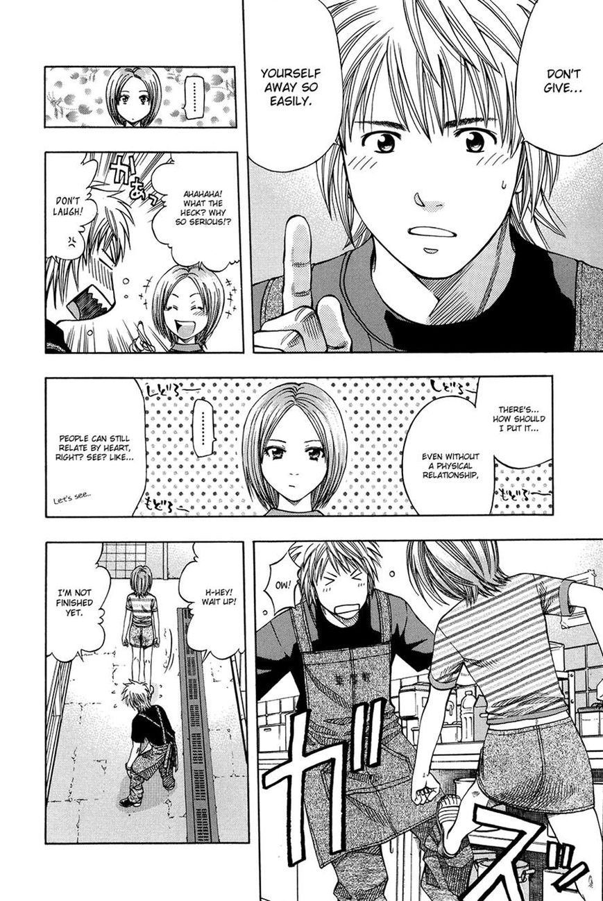 Addicted to Curry Chapter 114 page 8 - Chapter 114 : Memories of Pineapples and An Unbearable Lonely Night