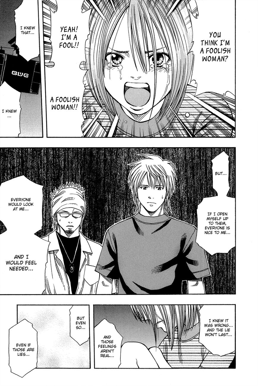 Addicted to Curry Chapter 115 page 11 - Chapter 115 : A Steamy Evening at Hanayasiki and Nanas Lemak