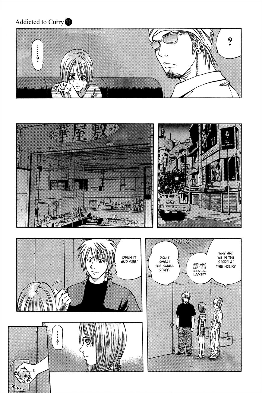 Addicted to Curry Chapter 115 page 13 - Chapter 115 : A Steamy Evening at Hanayasiki and Nanas Lemak