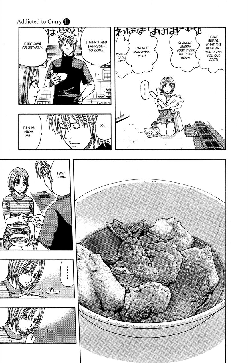 Addicted to Curry Chapter 115 page 17 - Chapter 115 : A Steamy Evening at Hanayasiki and Nanas Lemak
