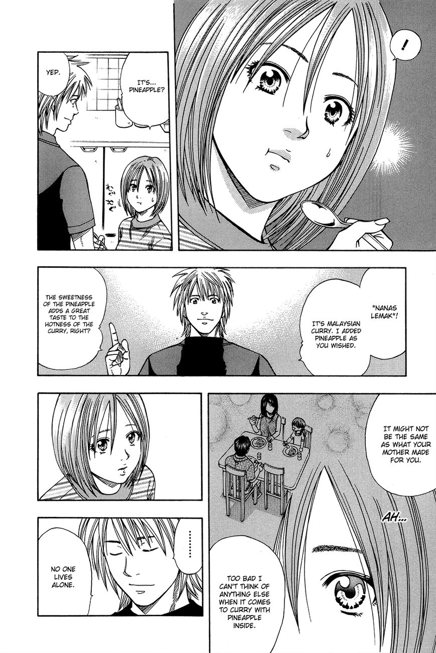 Addicted to Curry Chapter 115 page 18 - Chapter 115 : A Steamy Evening at Hanayasiki and Nanas Lemak