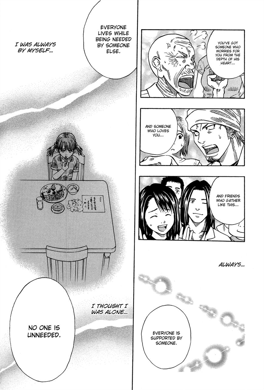 Addicted to Curry Chapter 115 page 19 - Chapter 115 : A Steamy Evening at Hanayasiki and Nanas Lemak