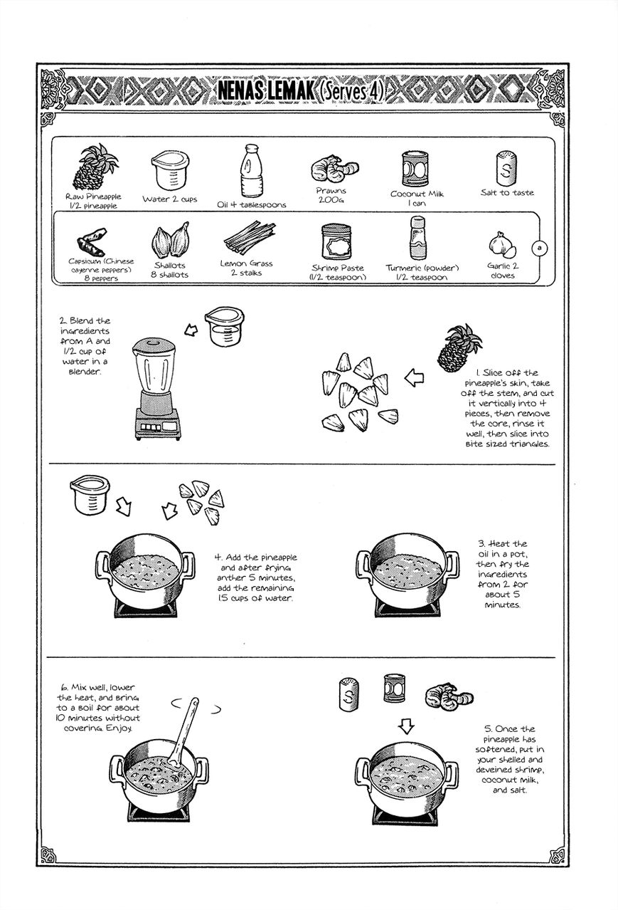 Addicted to Curry Chapter 115 page 27 - Chapter 115 : A Steamy Evening at Hanayasiki and Nanas Lemak