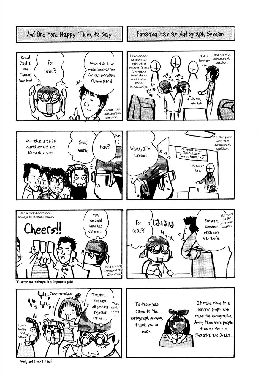 Addicted to Curry Chapter 115 page 29 - Chapter 115 : A Steamy Evening at Hanayasiki and Nanas Lemak