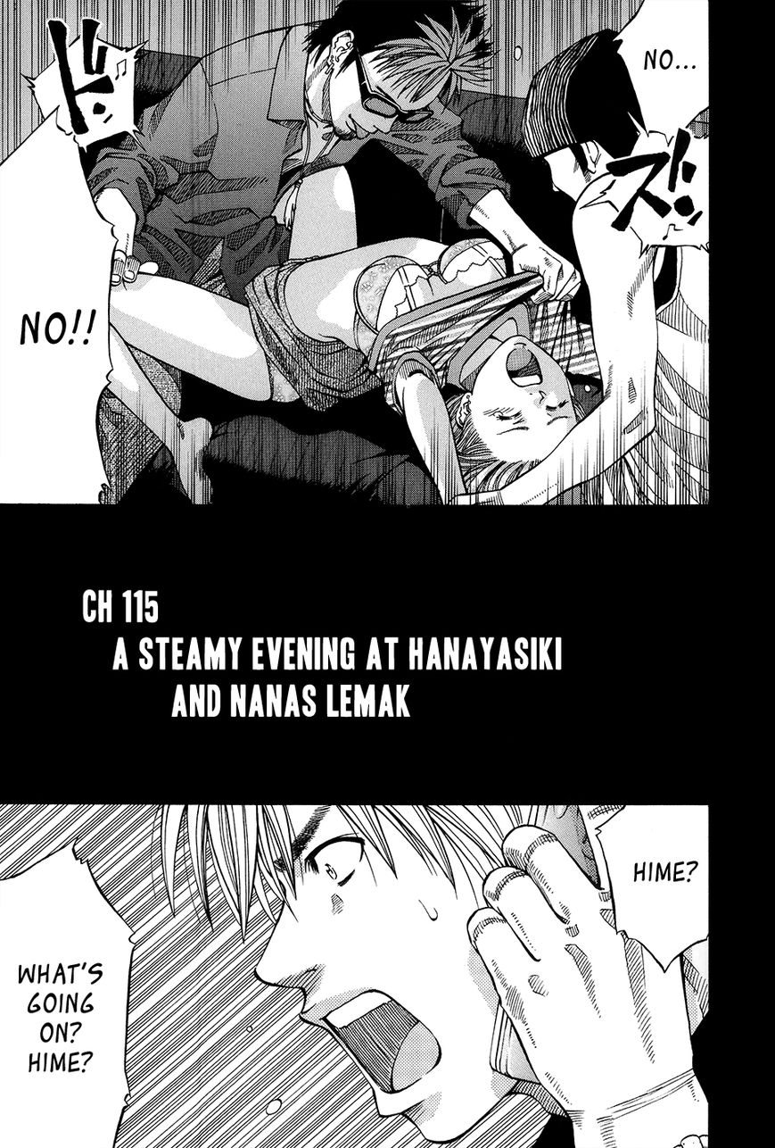 Addicted to Curry Chapter 115 page 3 - Chapter 115 : A Steamy Evening at Hanayasiki and Nanas Lemak