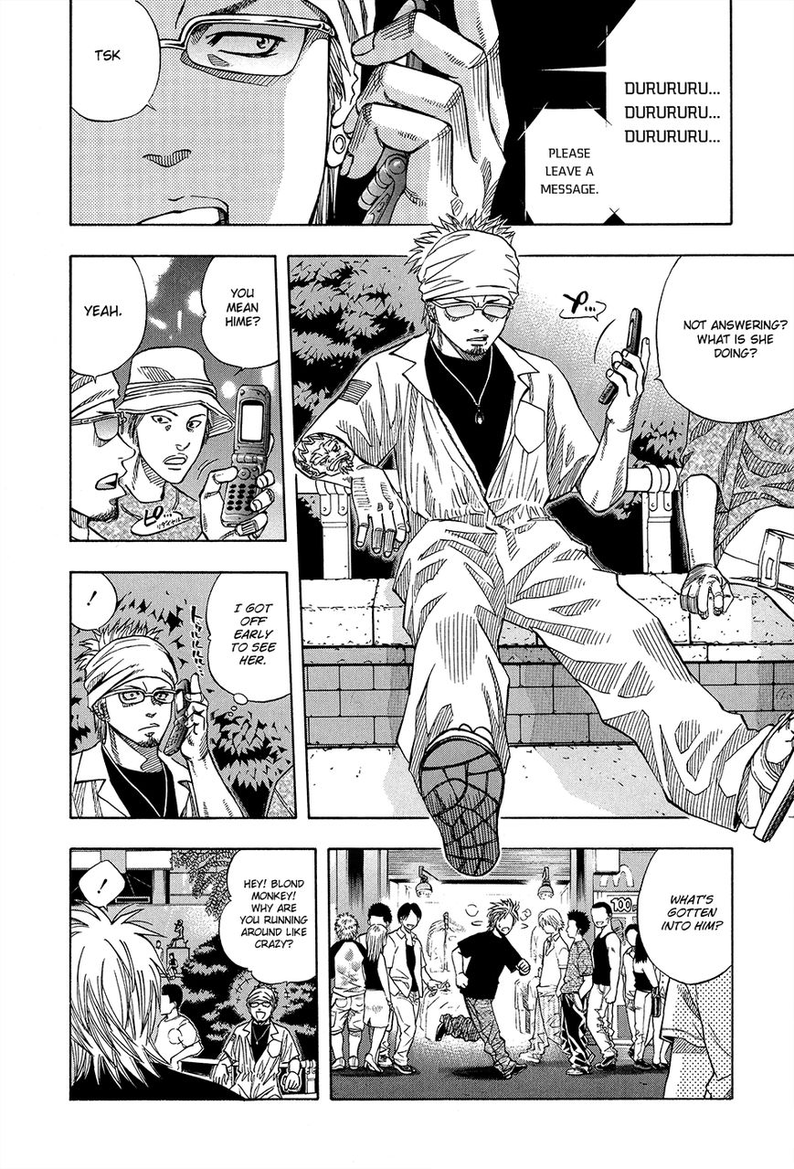 Addicted to Curry Chapter 115 page 4 - Chapter 115 : A Steamy Evening at Hanayasiki and Nanas Lemak