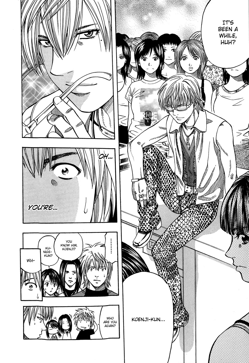 Addicted to Curry Chapter 116 page 14 - Chapter 116 : Nothing but Girls, Second Round, and the Return of the Crepes of Love