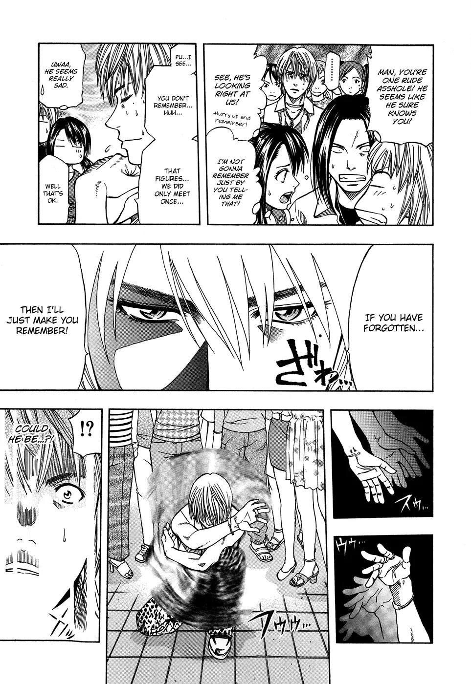Addicted to Curry Chapter 116 page 15 - Chapter 116 : Nothing but Girls, Second Round, and the Return of the Crepes of Love