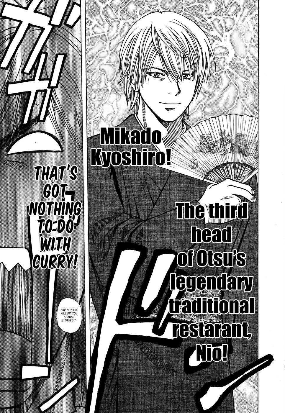 Addicted to Curry Chapter 116 page 18 - Chapter 116 : Nothing but Girls, Second Round, and the Return of the Crepes of Love