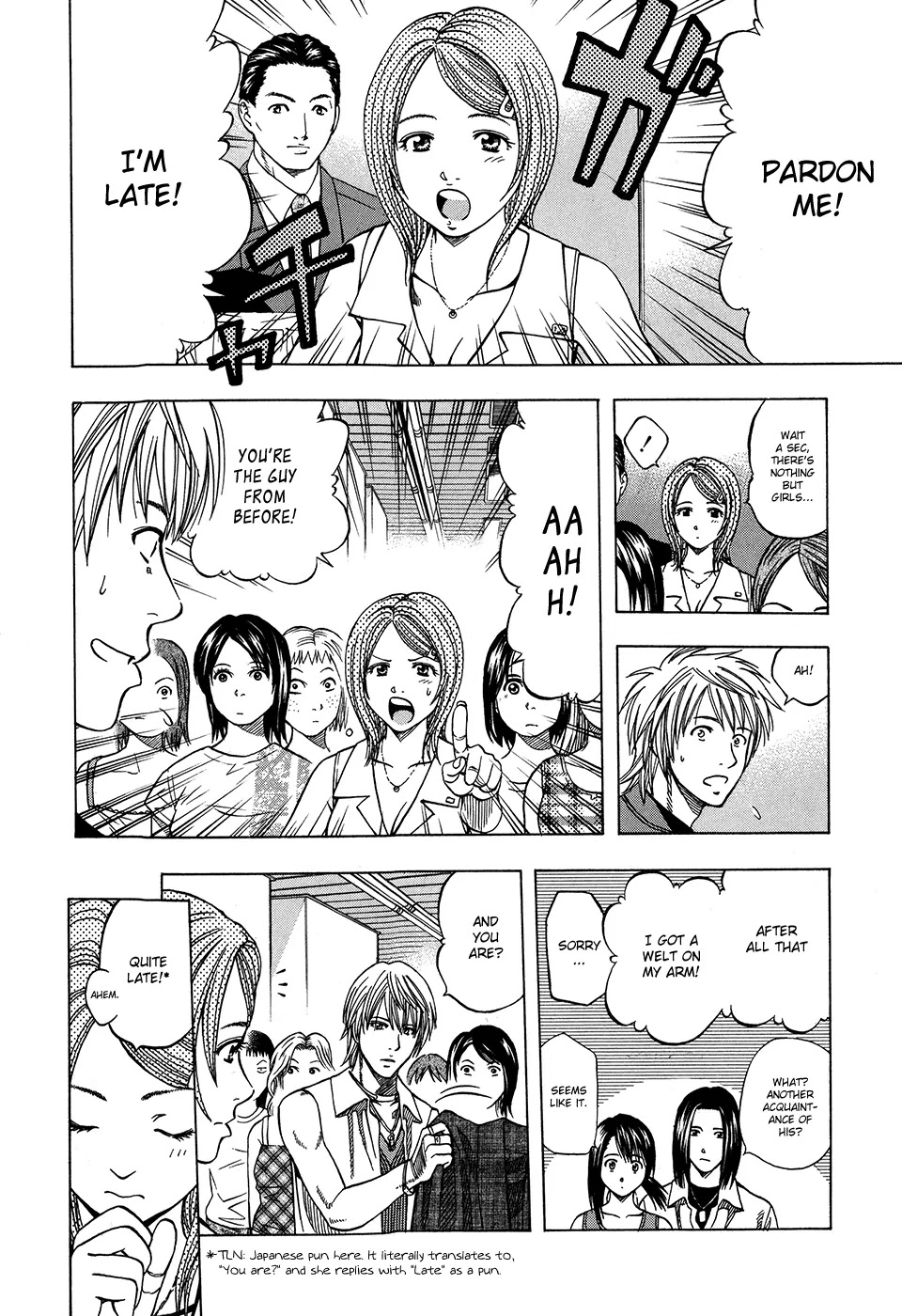 Addicted to Curry Chapter 116 page 19 - Chapter 116 : Nothing but Girls, Second Round, and the Return of the Crepes of Love