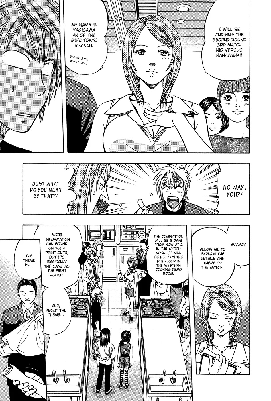 Addicted to Curry Chapter 116 page 20 - Chapter 116 : Nothing but Girls, Second Round, and the Return of the Crepes of Love
