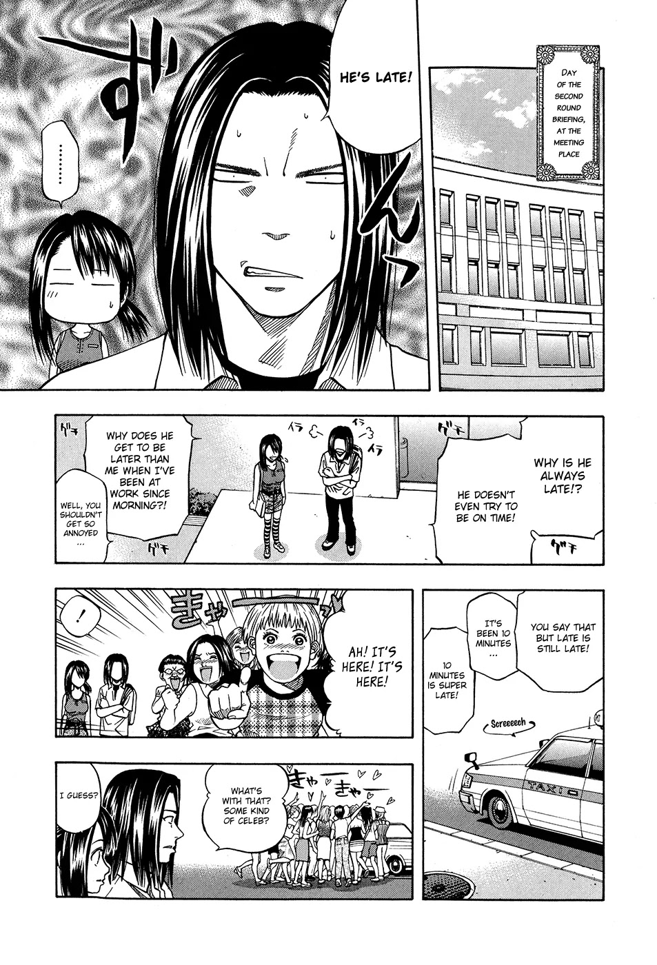 Addicted to Curry Chapter 116 page 9 - Chapter 116 : Nothing but Girls, Second Round, and the Return of the Crepes of Love
