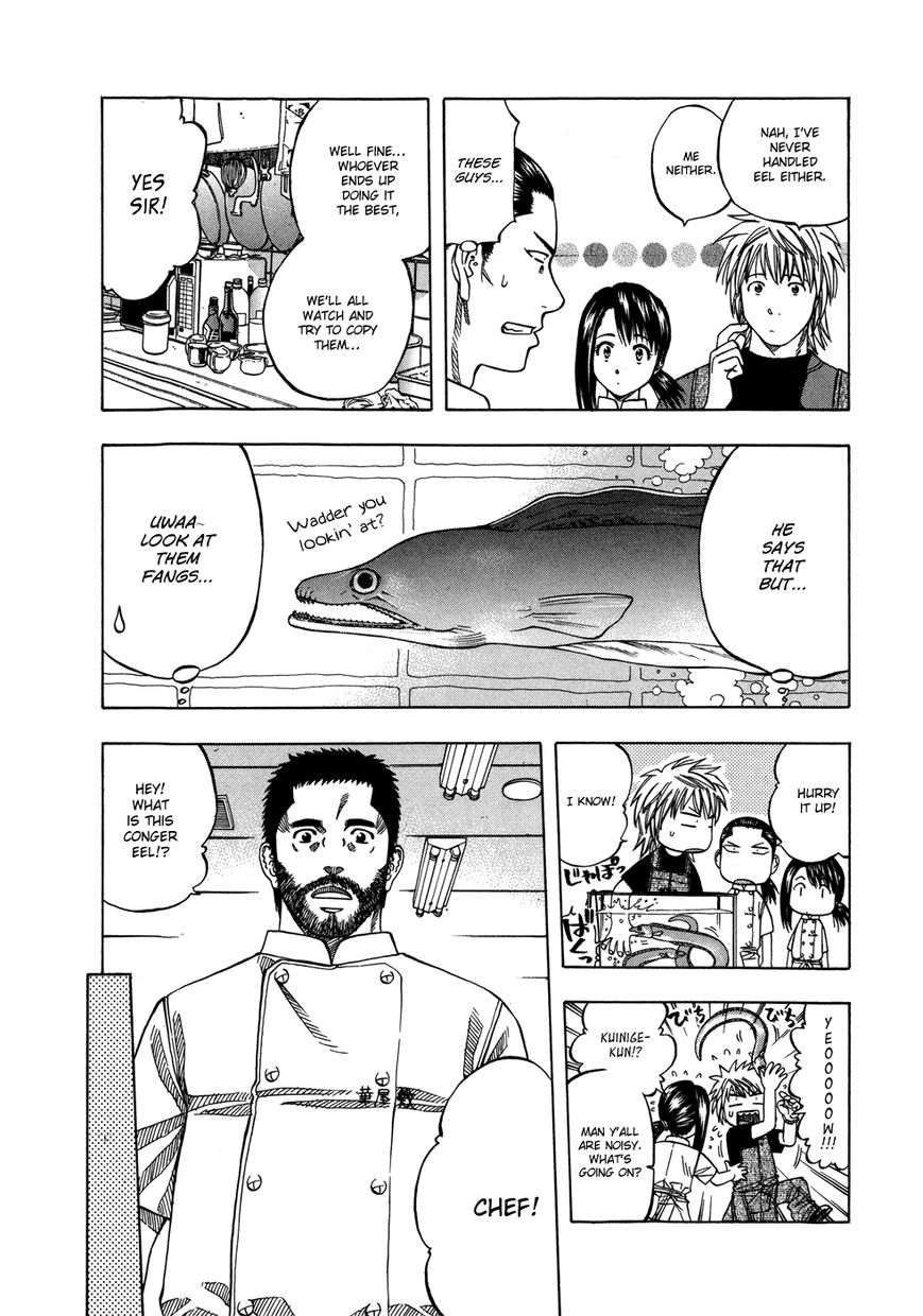 Addicted to Curry Chapter 117 page 10 - Chapter 117 : Conger Eel, Grappling, and Maki Tandoori