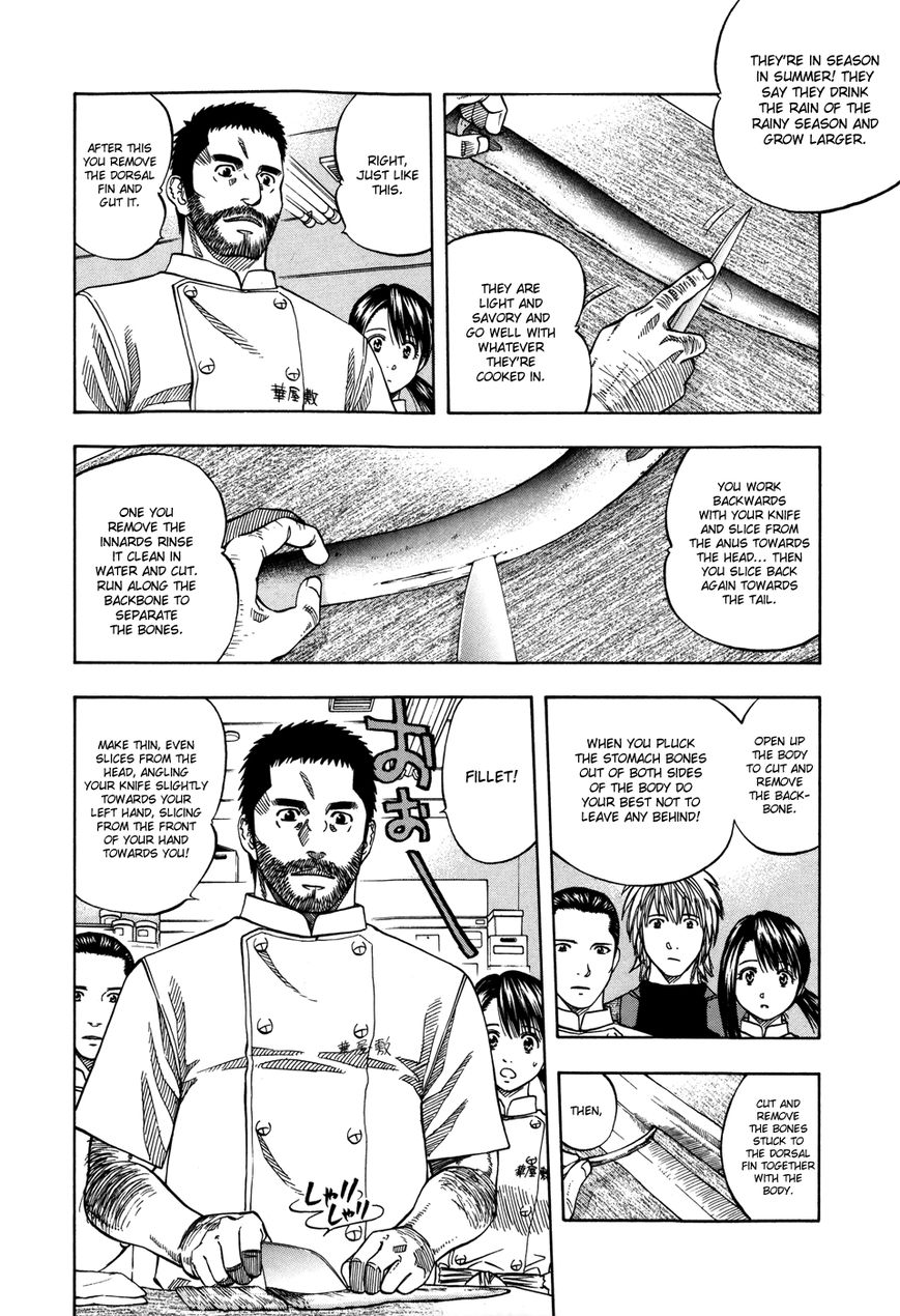 Addicted to Curry Chapter 117 page 12 - Chapter 117 : Conger Eel, Grappling, and Maki Tandoori