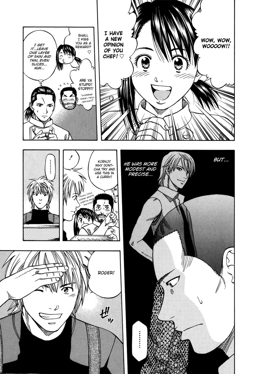 Addicted to Curry Chapter 117 page 13 - Chapter 117 : Conger Eel, Grappling, and Maki Tandoori