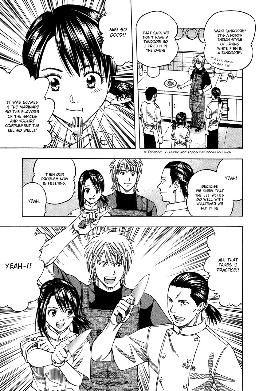 Addicted to Curry Chapter 117 page 15 - Chapter 117 : Conger Eel, Grappling, and Maki Tandoori