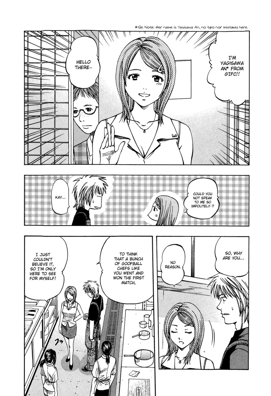 Addicted to Curry Chapter 117 page 20 - Chapter 117 : Conger Eel, Grappling, and Maki Tandoori