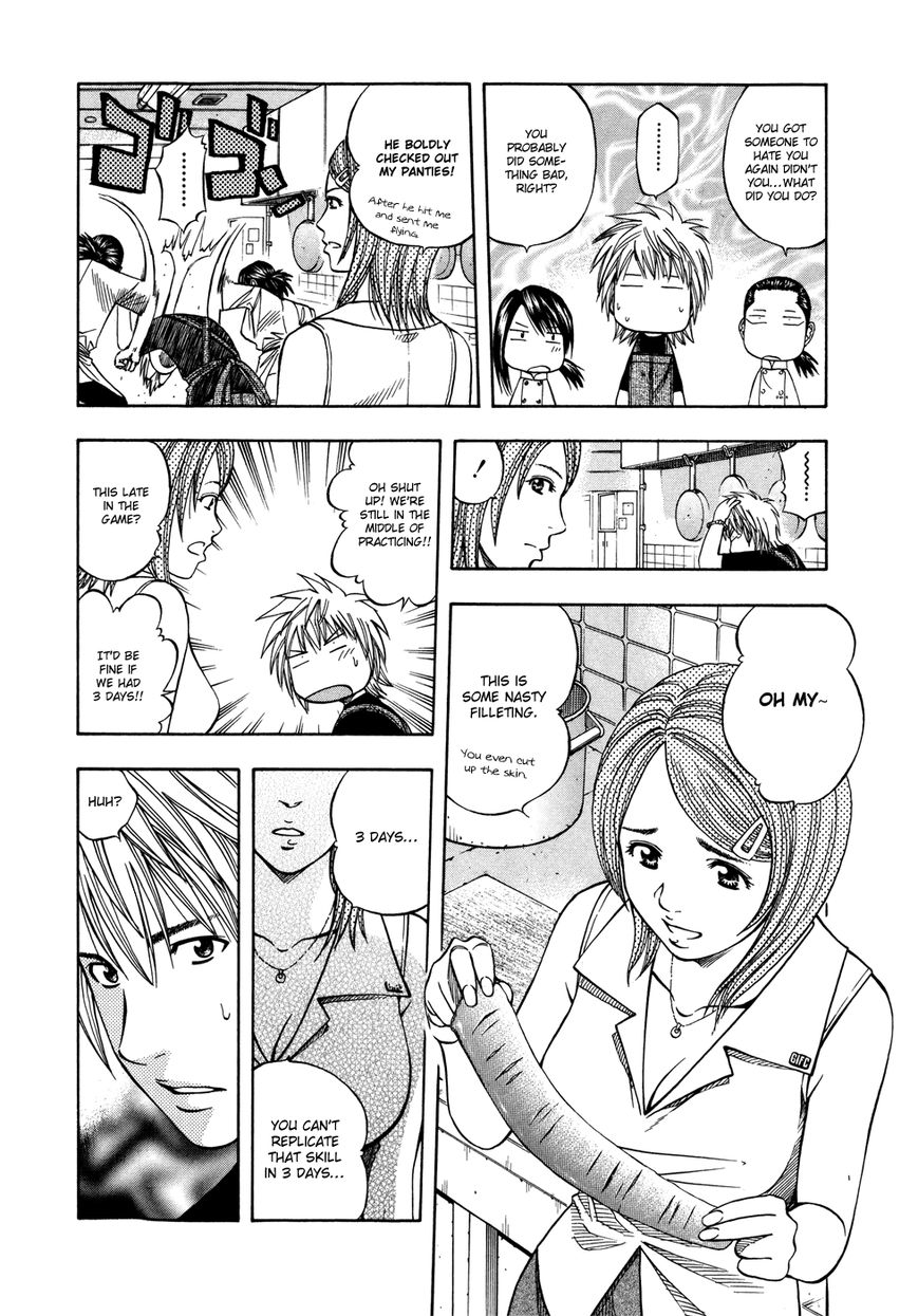Addicted to Curry Chapter 117 page 21 - Chapter 117 : Conger Eel, Grappling, and Maki Tandoori