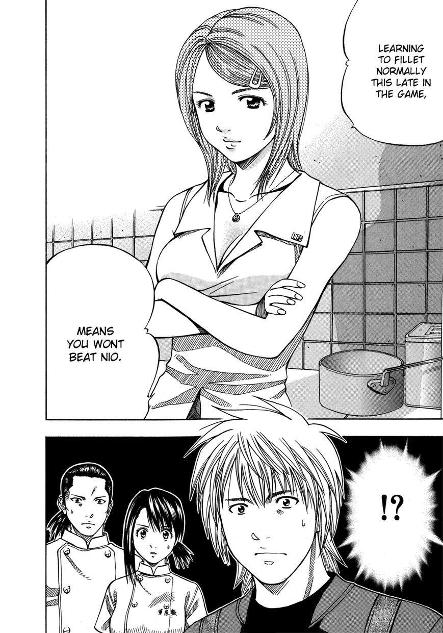 Addicted to Curry Chapter 117 page 22 - Chapter 117 : Conger Eel, Grappling, and Maki Tandoori