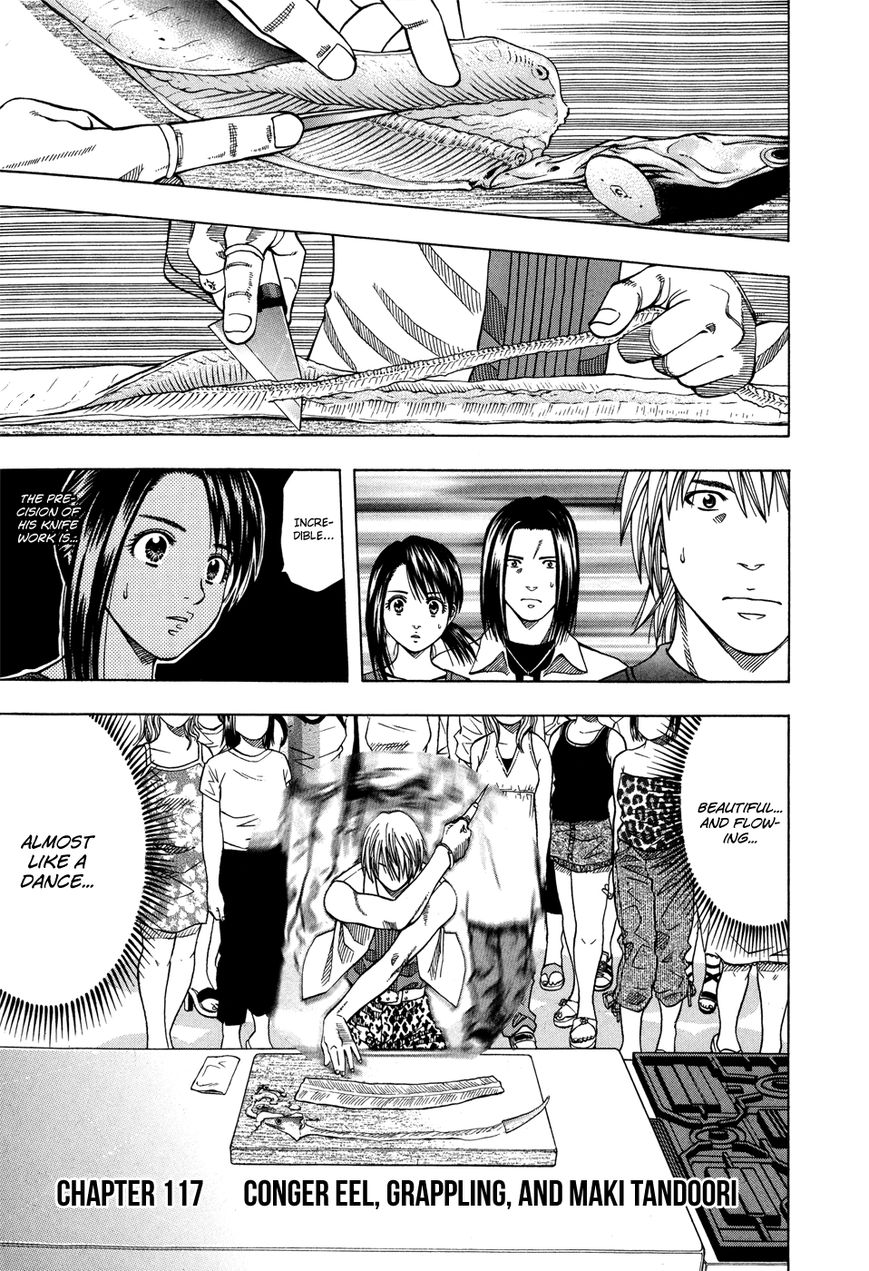 Addicted to Curry Chapter 117 page 3 - Chapter 117 : Conger Eel, Grappling, and Maki Tandoori