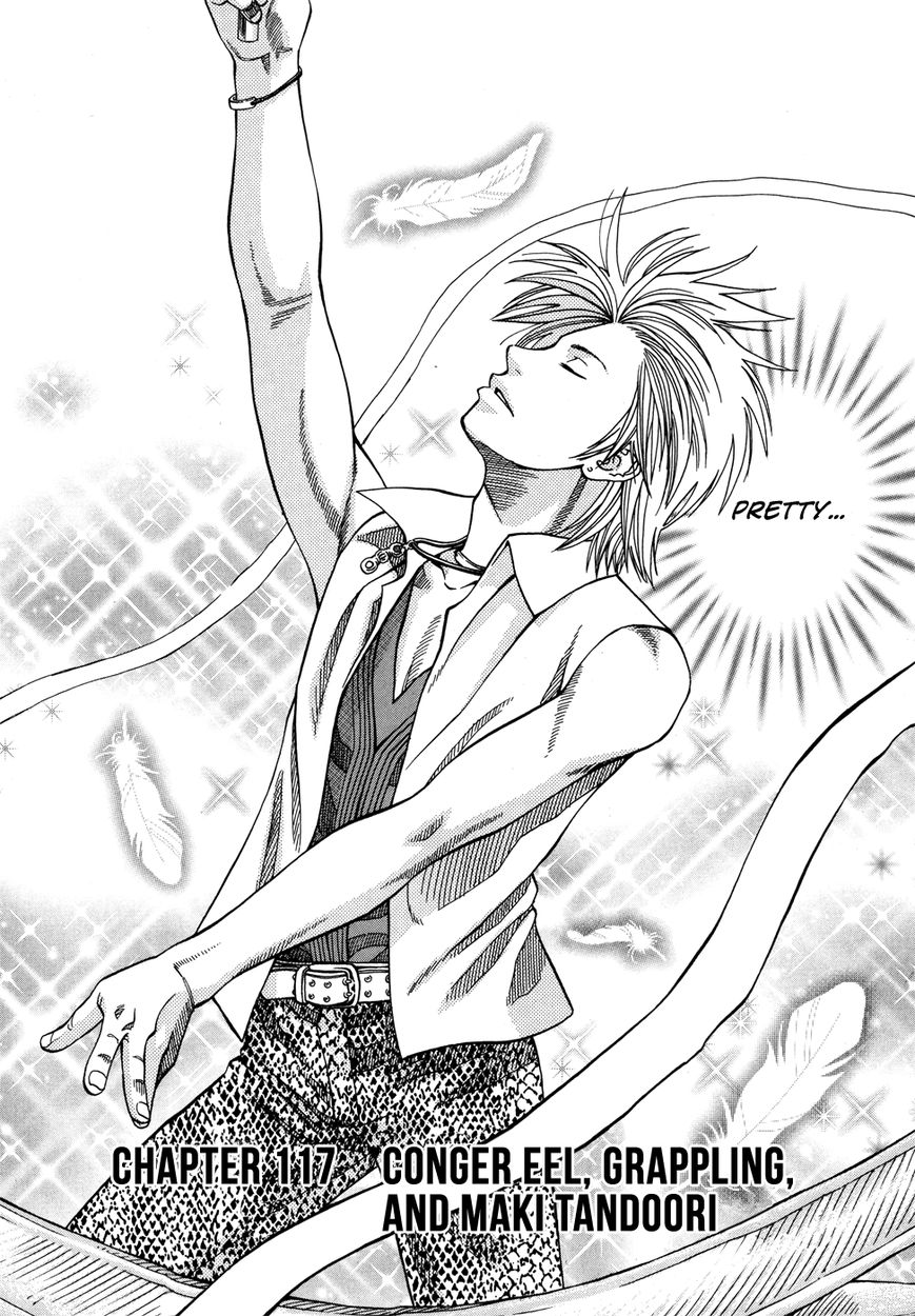 Addicted to Curry Chapter 117 page 4 - Chapter 117 : Conger Eel, Grappling, and Maki Tandoori