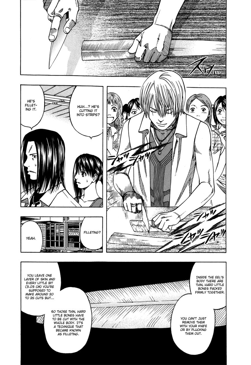Addicted to Curry Chapter 117 page 5 - Chapter 117 : Conger Eel, Grappling, and Maki Tandoori