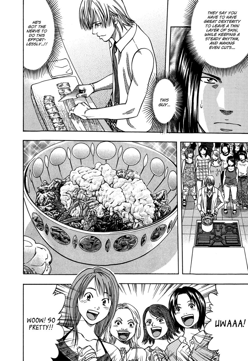 Addicted to Curry Chapter 117 page 6 - Chapter 117 : Conger Eel, Grappling, and Maki Tandoori