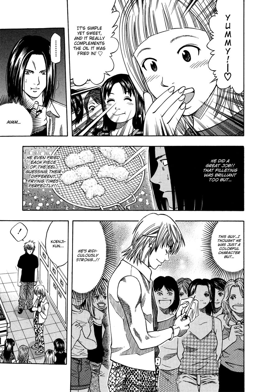Addicted to Curry Chapter 117 page 7 - Chapter 117 : Conger Eel, Grappling, and Maki Tandoori