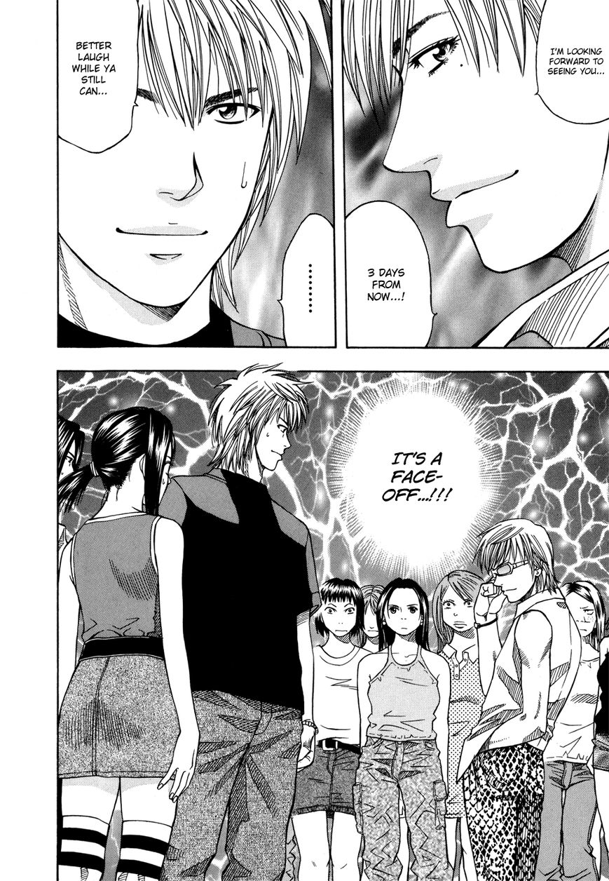 Addicted to Curry Chapter 117 page 8 - Chapter 117 : Conger Eel, Grappling, and Maki Tandoori