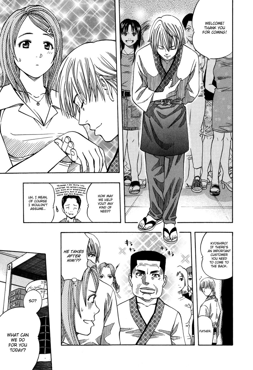 Addicted to Curry Chapter 118 page 10 - Chapter 118 : Yagisawa An's House Call and the World of Conger Eel Curry
