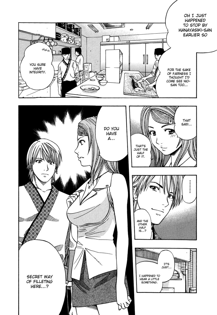 Addicted to Curry Chapter 118 page 11 - Chapter 118 : Yagisawa An's House Call and the World of Conger Eel Curry