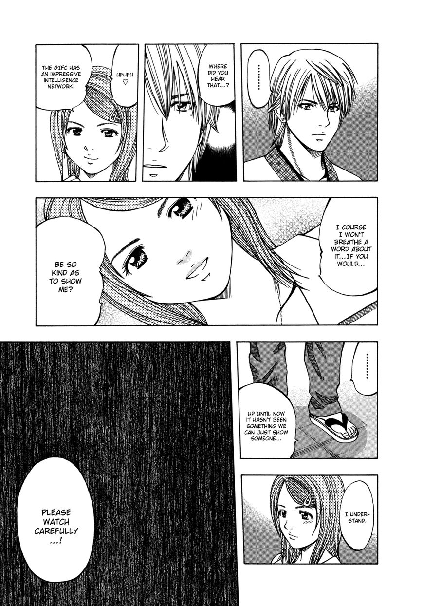 Addicted to Curry Chapter 118 page 12 - Chapter 118 : Yagisawa An's House Call and the World of Conger Eel Curry