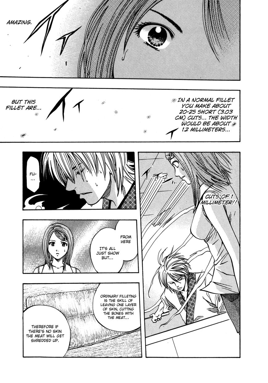 Addicted to Curry Chapter 118 page 14 - Chapter 118 : Yagisawa An's House Call and the World of Conger Eel Curry