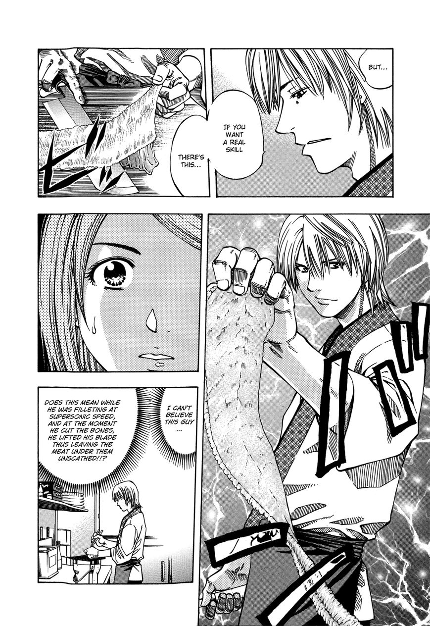 Addicted to Curry Chapter 118 page 15 - Chapter 118 : Yagisawa An's House Call and the World of Conger Eel Curry