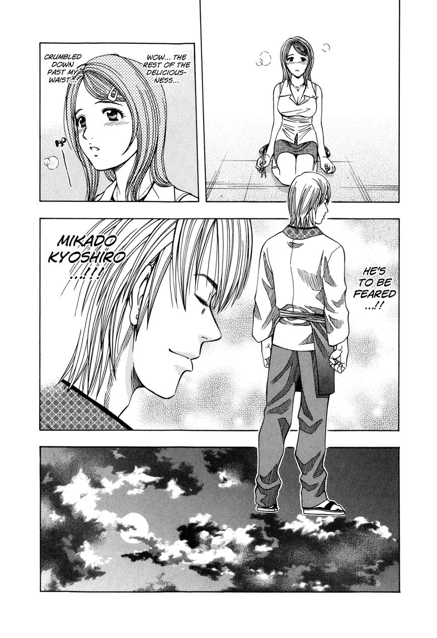 Addicted to Curry Chapter 118 page 18 - Chapter 118 : Yagisawa An's House Call and the World of Conger Eel Curry