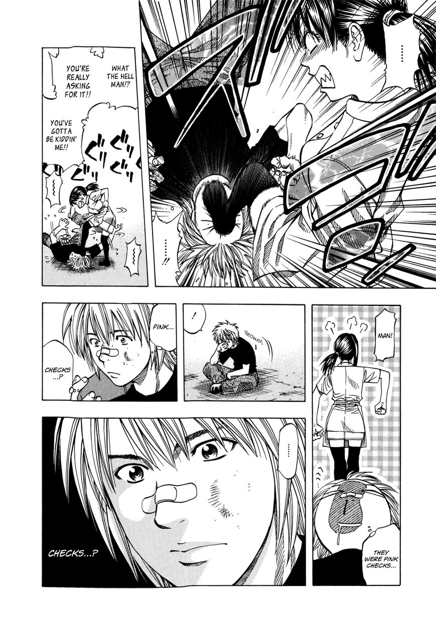 Addicted to Curry Chapter 118 page 21 - Chapter 118 : Yagisawa An's House Call and the World of Conger Eel Curry