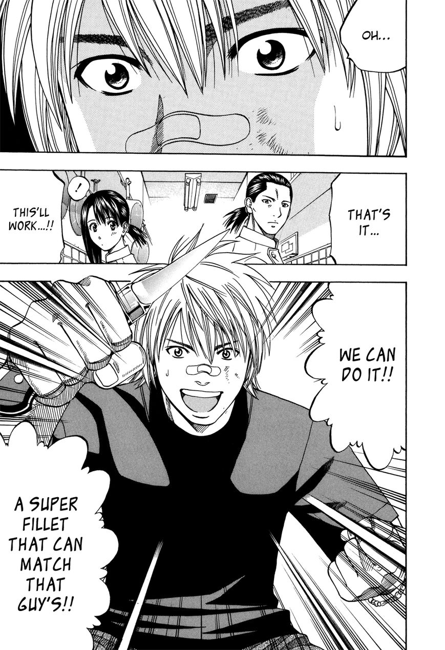 Addicted to Curry Chapter 118 page 22 - Chapter 118 : Yagisawa An's House Call and the World of Conger Eel Curry
