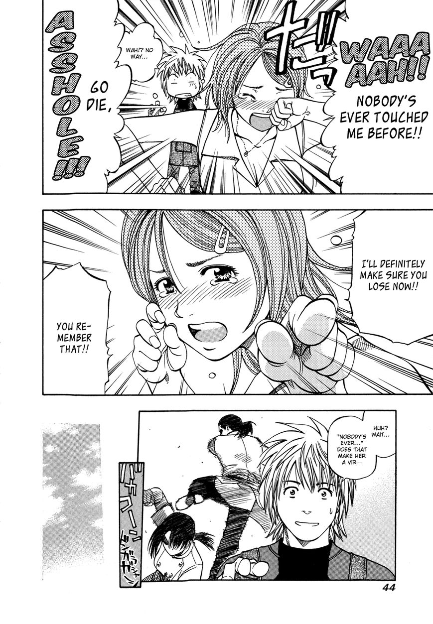 Addicted to Curry Chapter 118 page 7 - Chapter 118 : Yagisawa An's House Call and the World of Conger Eel Curry