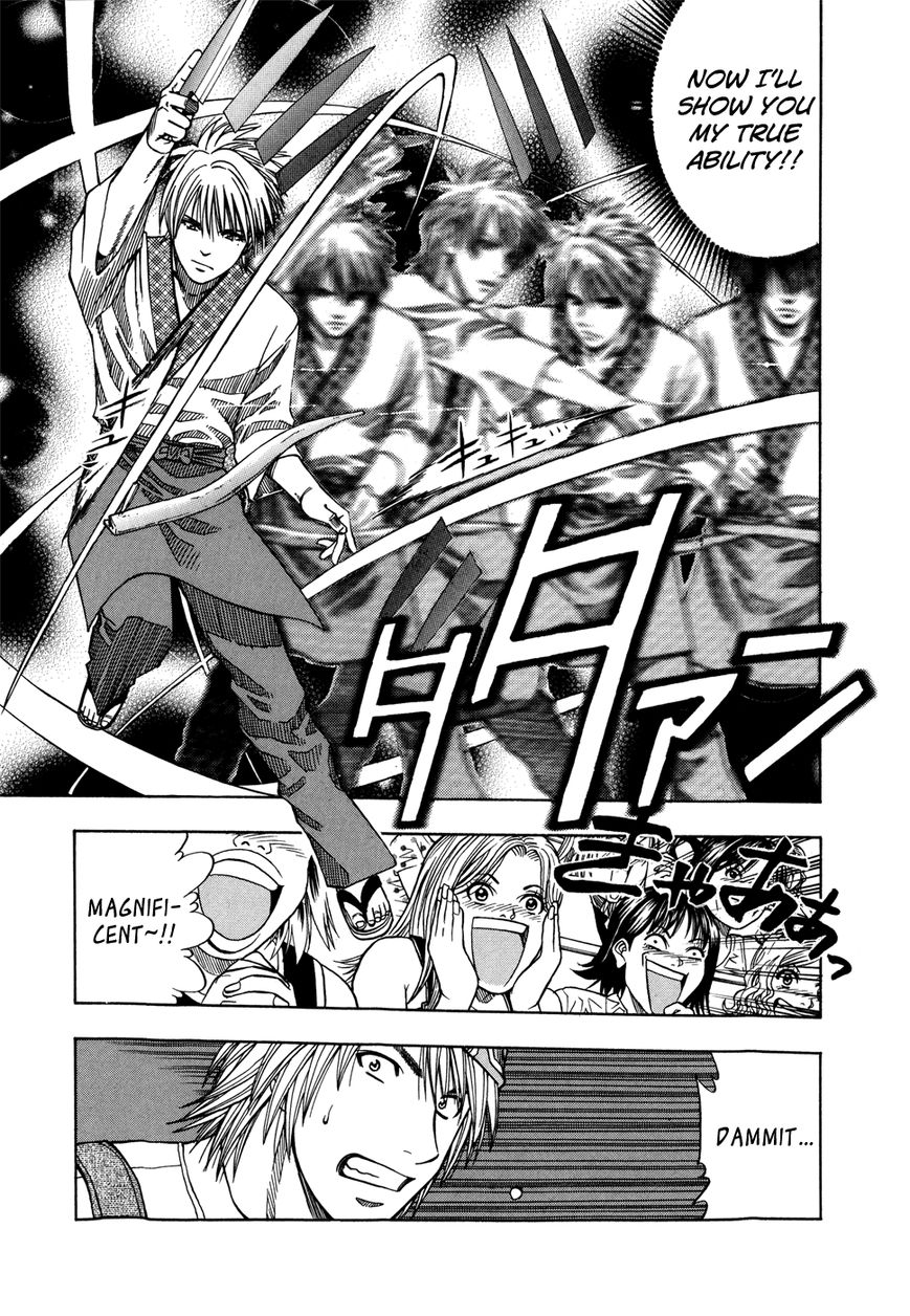 Addicted to Curry Chapter 119 page 17 - Chapter 119 : The Artisan Family and the Lovely Sight Before the Kettle