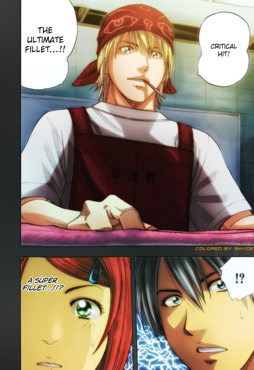 Addicted to Curry Chapter 119 page 21 - Chapter 119 : The Artisan Family and the Lovely Sight Before the Kettle