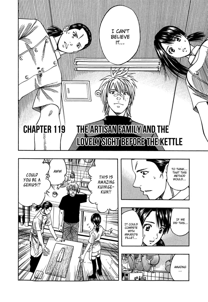 Addicted to Curry Chapter 119 page 3 - Chapter 119 : The Artisan Family and the Lovely Sight Before the Kettle