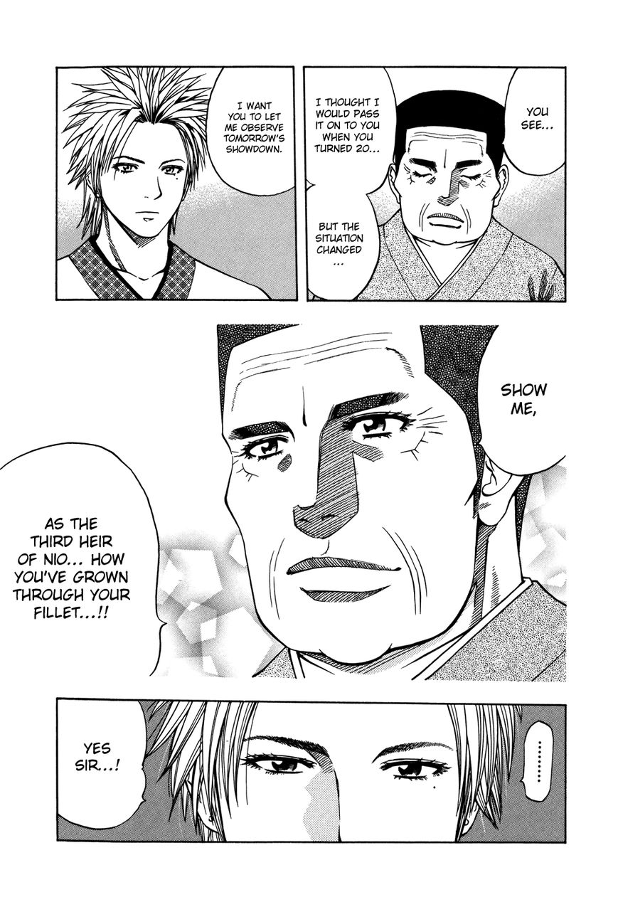 Addicted to Curry Chapter 119 page 8 - Chapter 119 : The Artisan Family and the Lovely Sight Before the Kettle